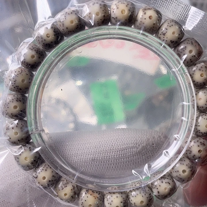 星月菩提手串C033 星月哈哈哈10