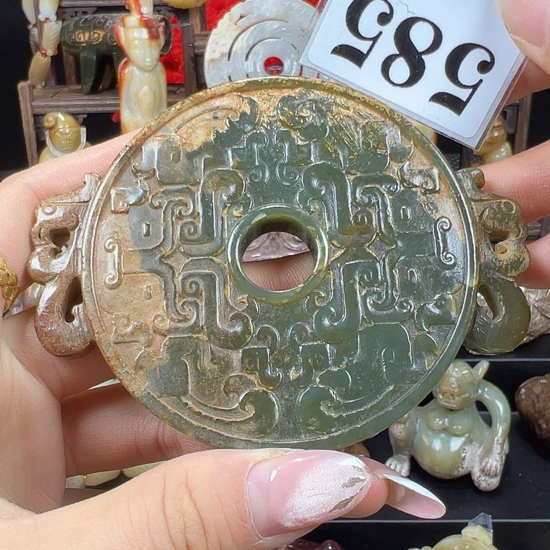 和田玉未镶嵌挂件