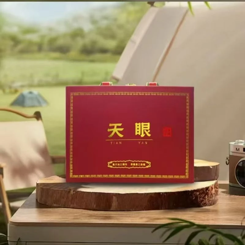 正品特产天眼方便食品