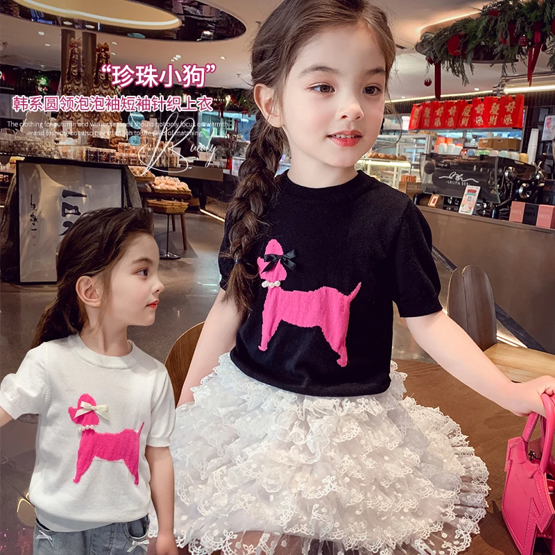 【珍珠小狗】米米哈罗女童韩系圆领泡泡小女孩短袖针织上衣C25132