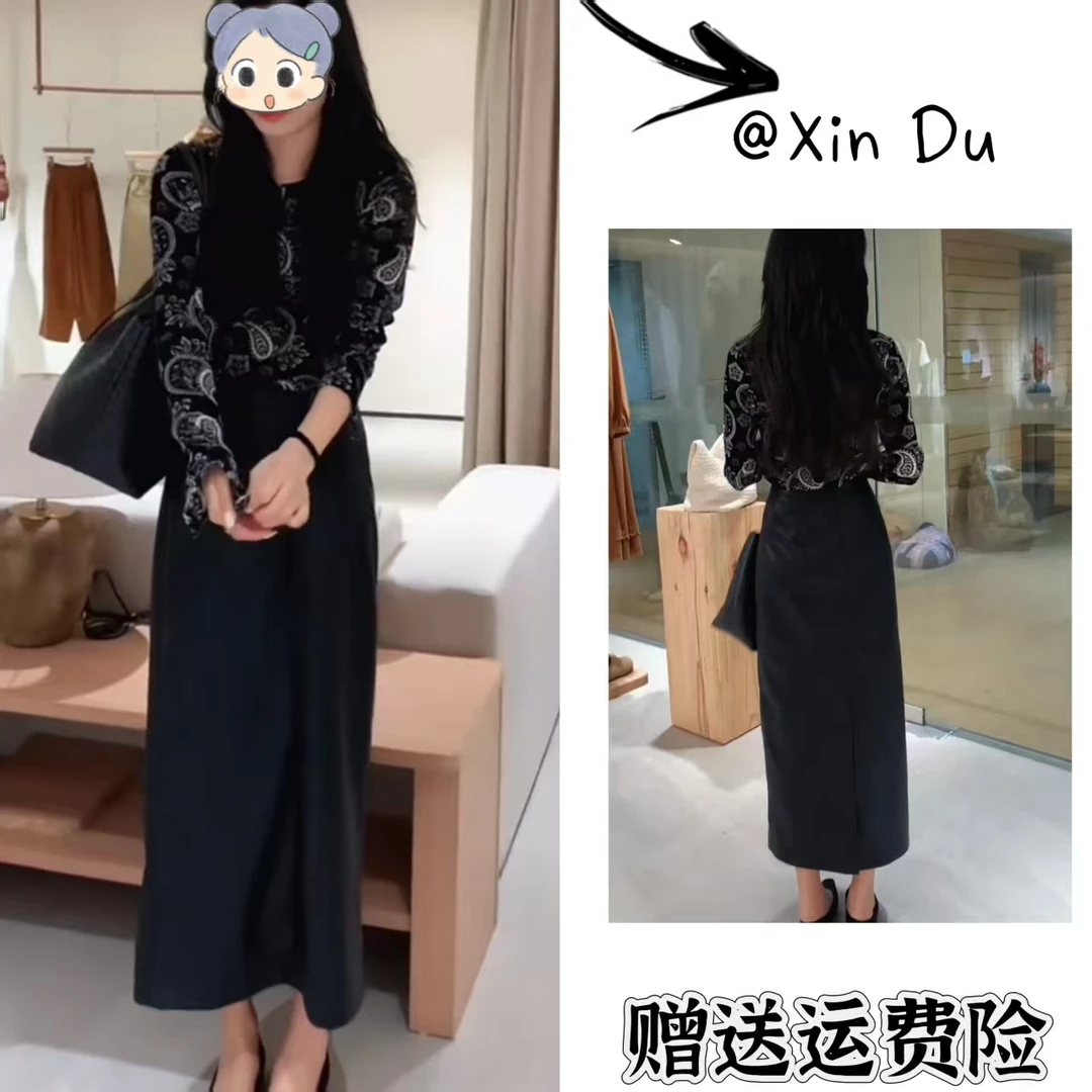 2025秋季新款时尚显瘦气质女士网红洋气两件套百搭款D22365