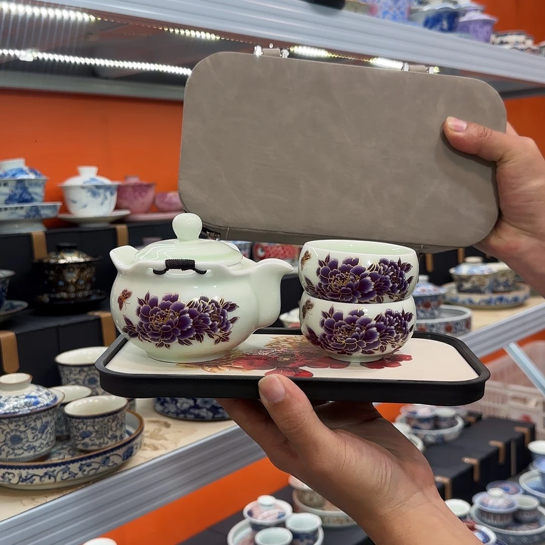 健健康康平平安安