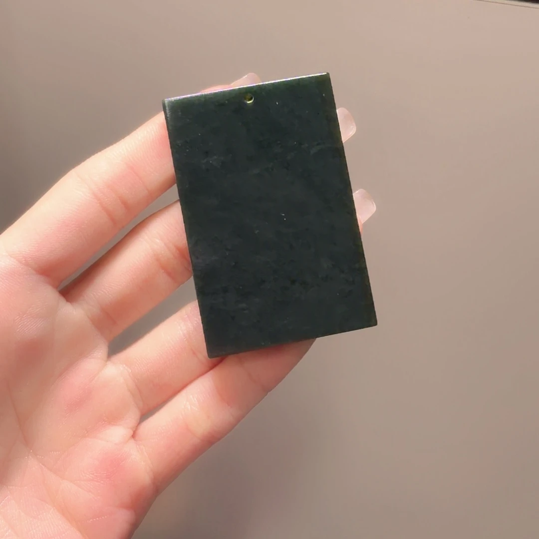 和田玉未镶嵌吊坠(赠链)平安无事牌