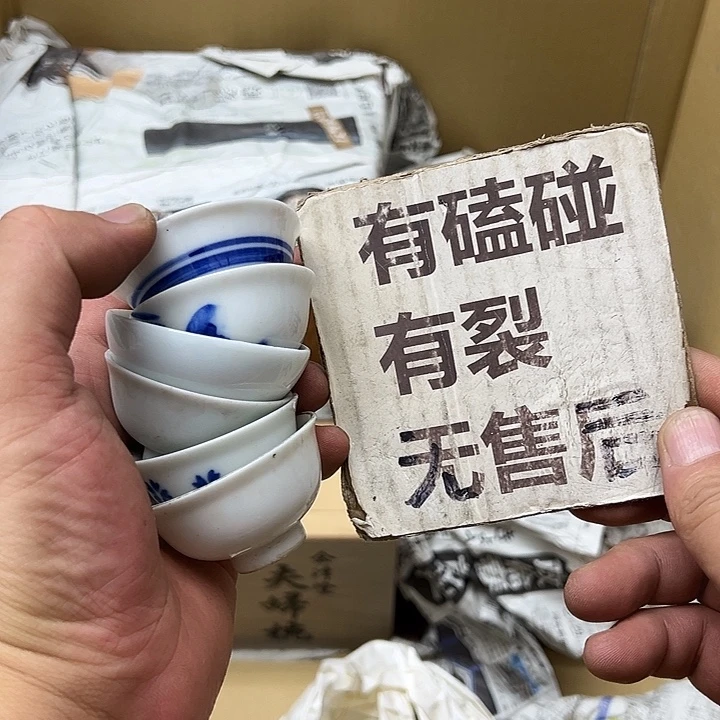 25包邮，no退no换，中古品默认瑕疵