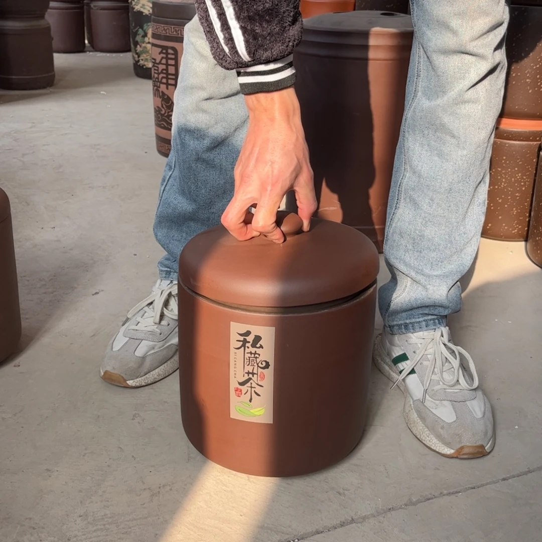 茶叶罐紫砂8饼茶叶罐