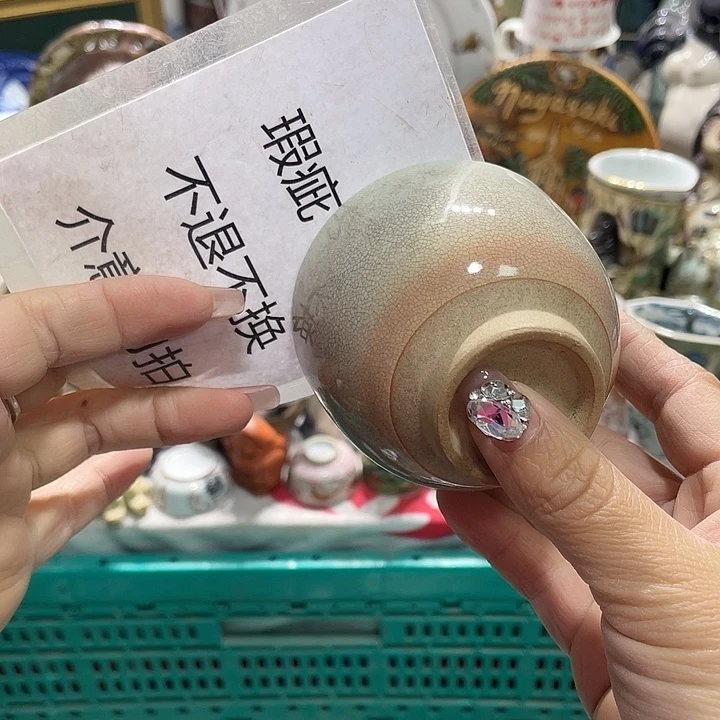 19.9发带瑕疵牌都是坏的2