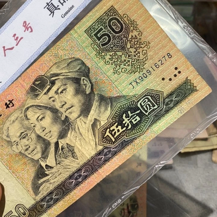 闪购链接8888888888881