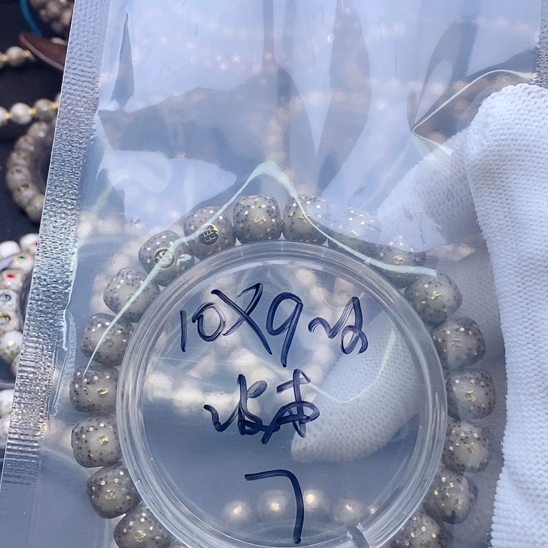 手串星月菩提波*星月