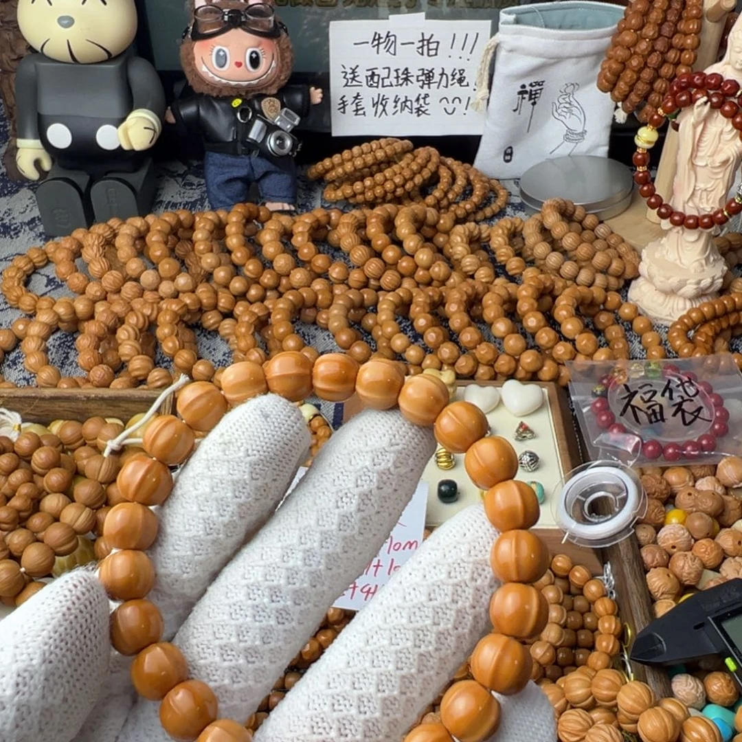 落***手串/手链核桃9.3m小鲨鱼