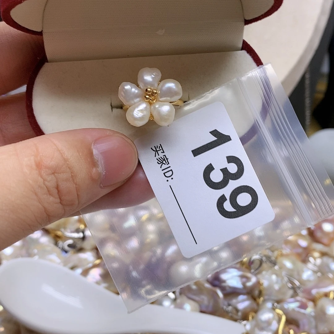 淡水珍珠未镶嵌颈饰139