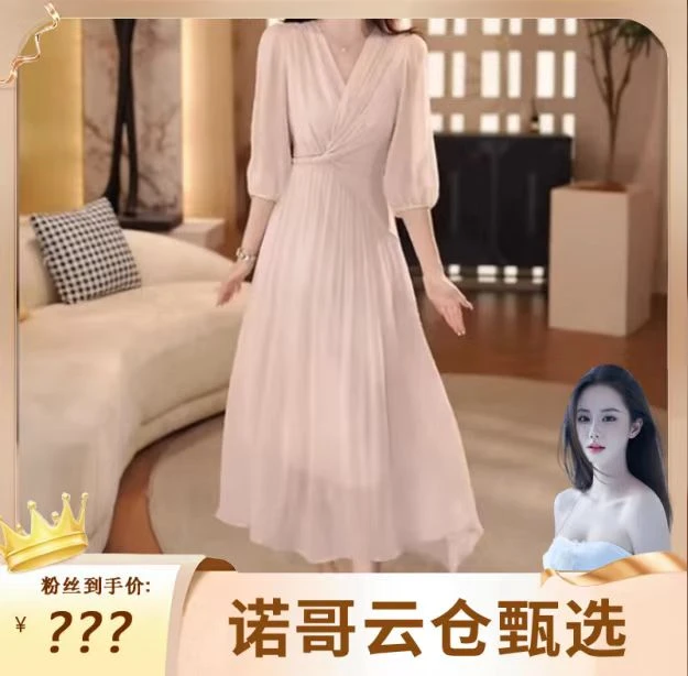 【诺哥专属】8015夏季新款连衣裙女法式V领设计高腰显瘦优雅裙子女