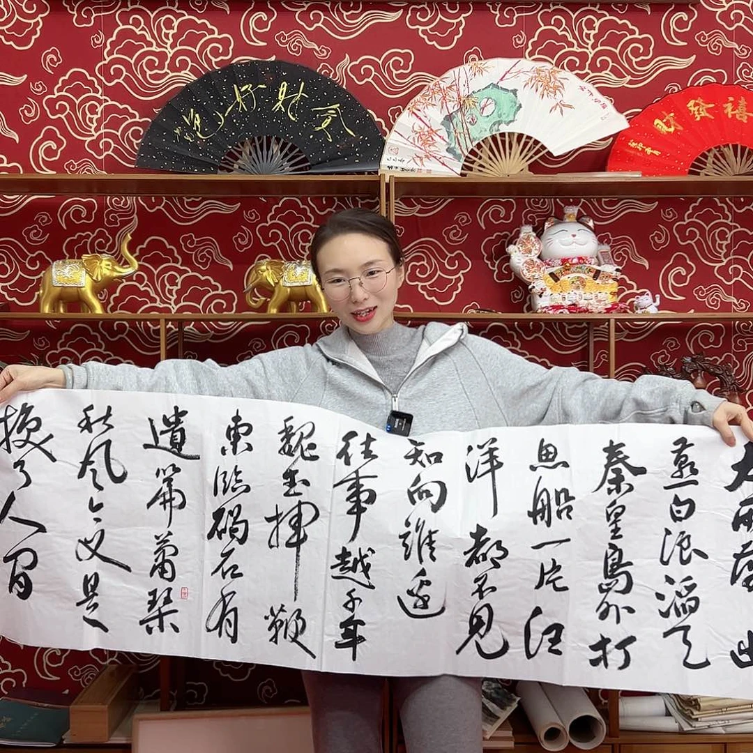 书法书法10寸 手写手绘 头青竹子 默认粘好