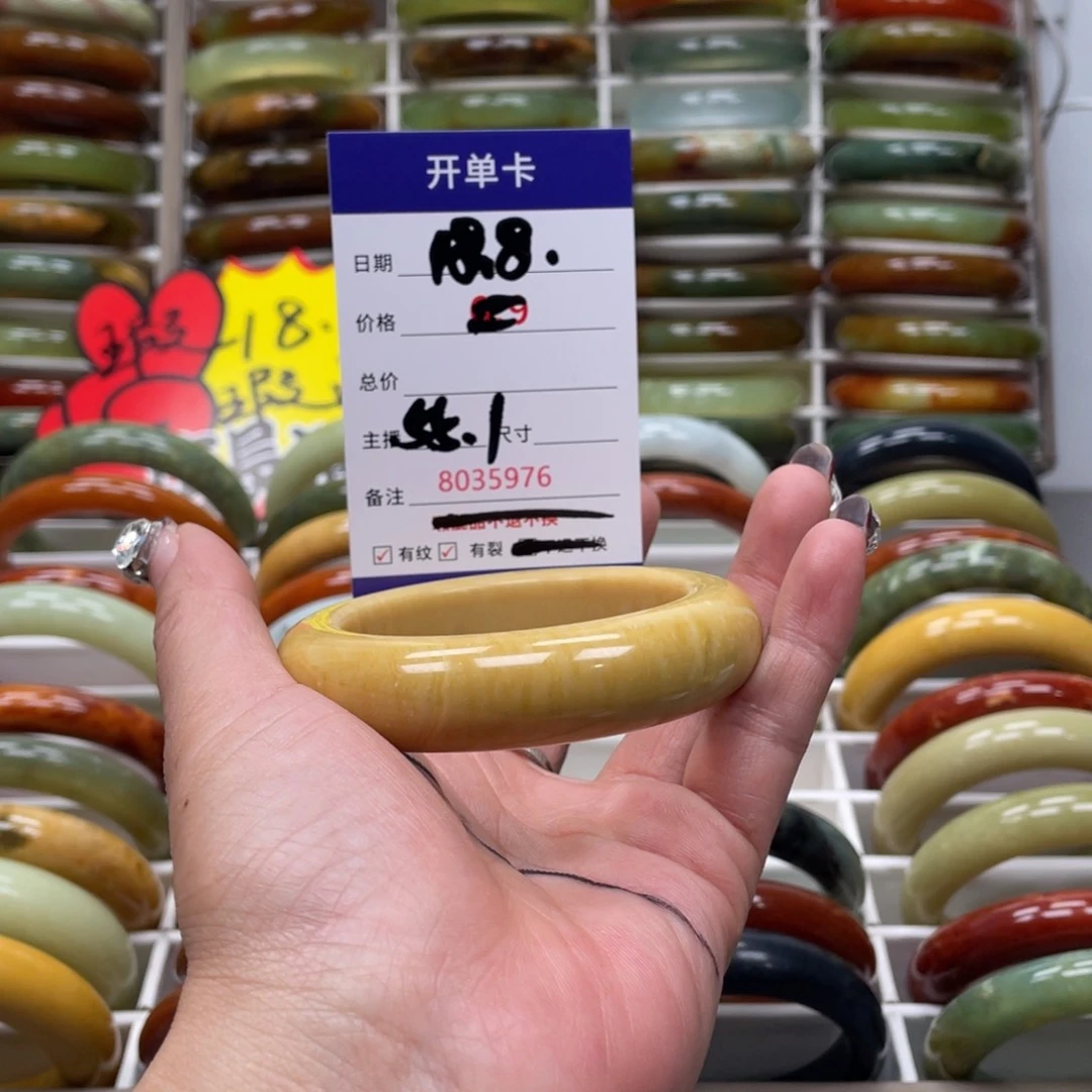 蛇纹石玉手镯未镶嵌小*妮