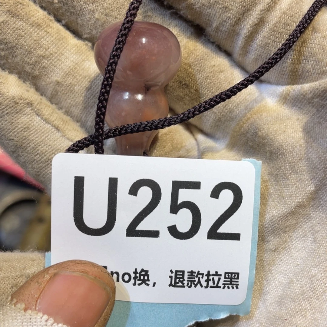 尤***溪陶瓷火爆热卖热卖热卖