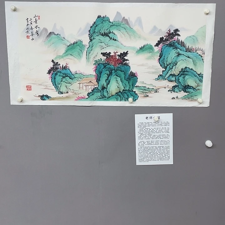 国画纯手绘国画山水画闪购链接