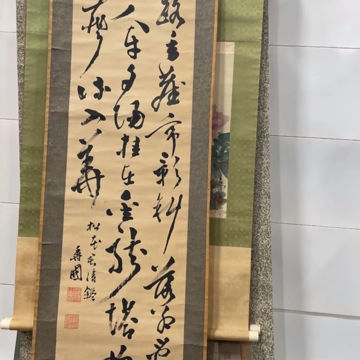 顺***张精品系列产品感谢老师