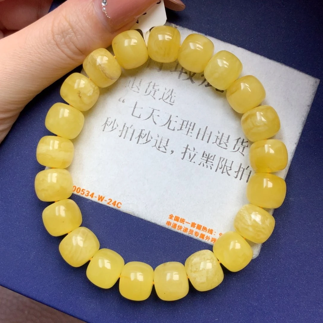 未镶嵌琥珀珠宝奇石4