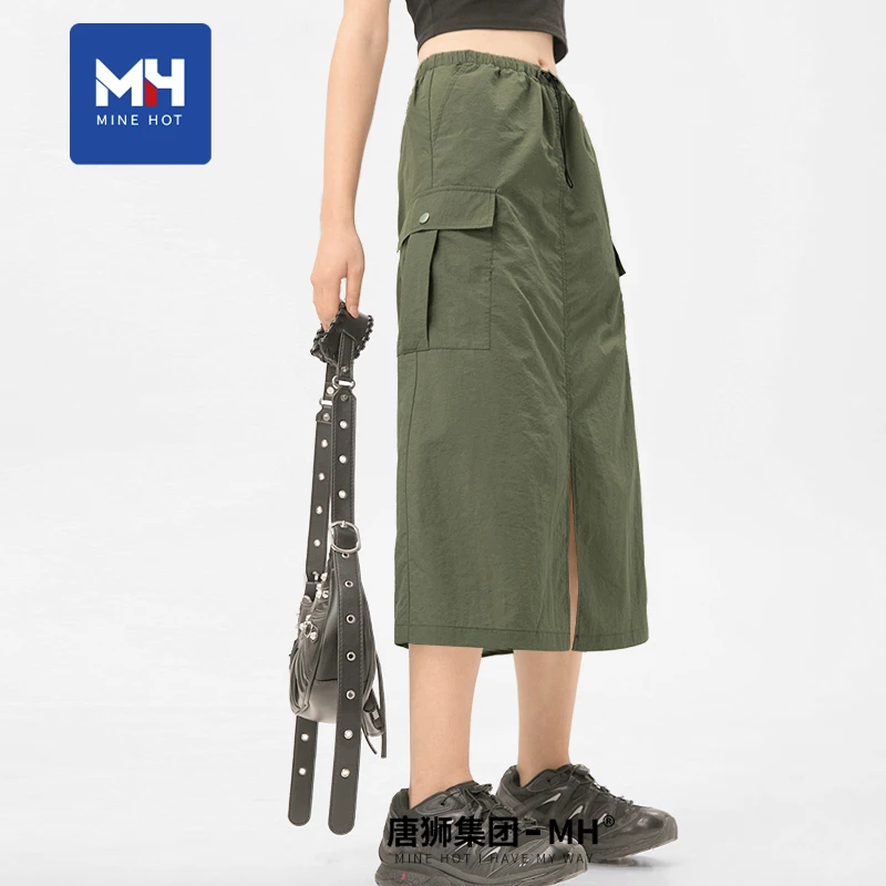 狮集团MH军绿色工装裙女夏季装半身裙薄款2025新款高腰a字裙裙子