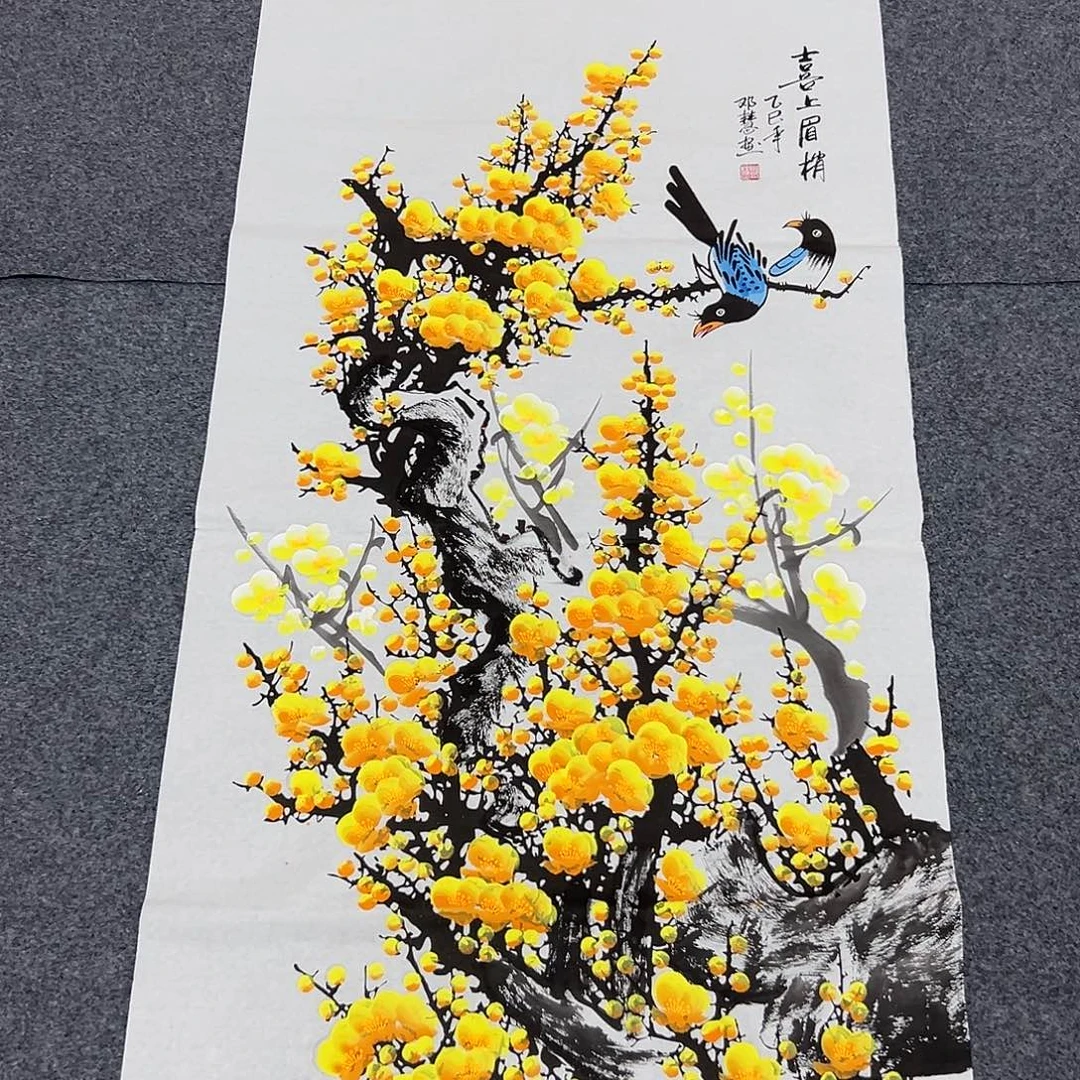 老哥们里面请吧哈！