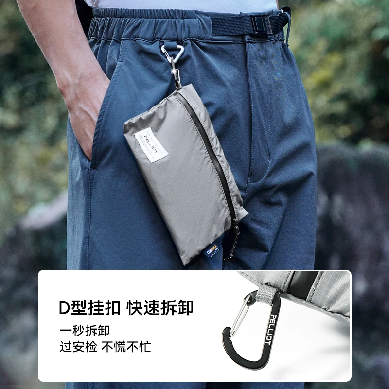 伯希和户外手包CORDURA面料运动徒步轻巧便携手机包多功能收纳包