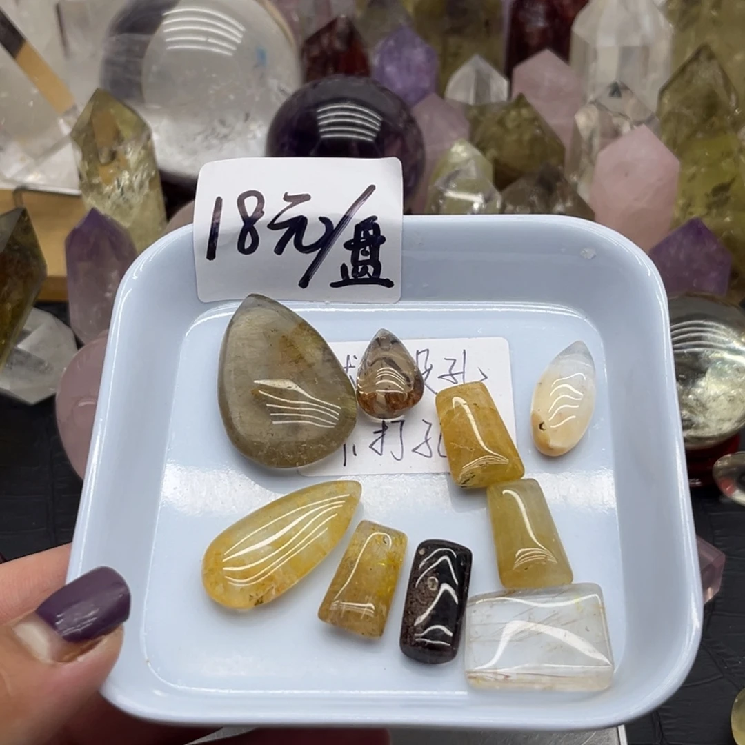 未镶嵌珠宝半成品水晶5 发晶➕幽灵