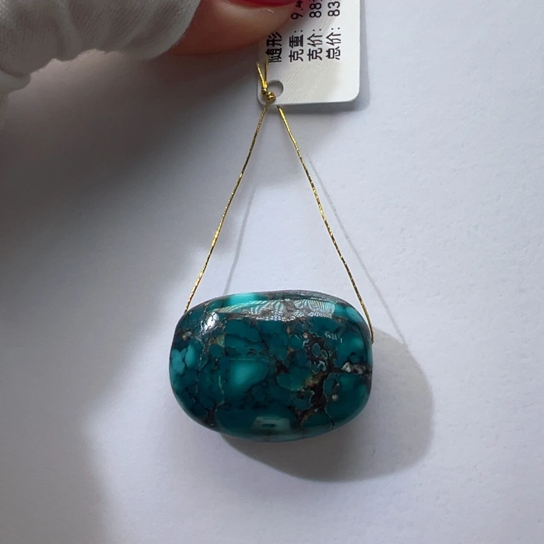 绿松石未镶嵌挂件