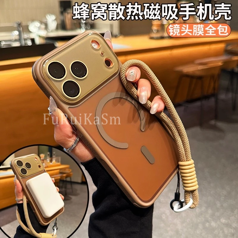 适用iPhone17pro手机壳磁吸磨砂手提挂绳散热边16promax/15pro/14