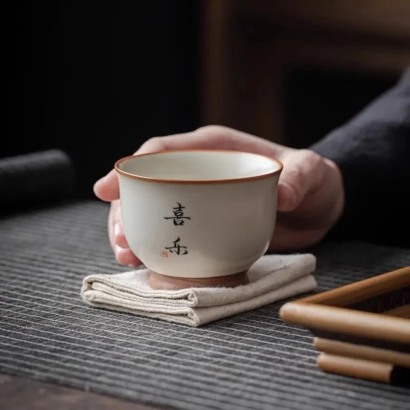 2025新款主人杯简约家用茶盏碗单杯陶瓷个人专用品茗杯汝瓷高脚杯