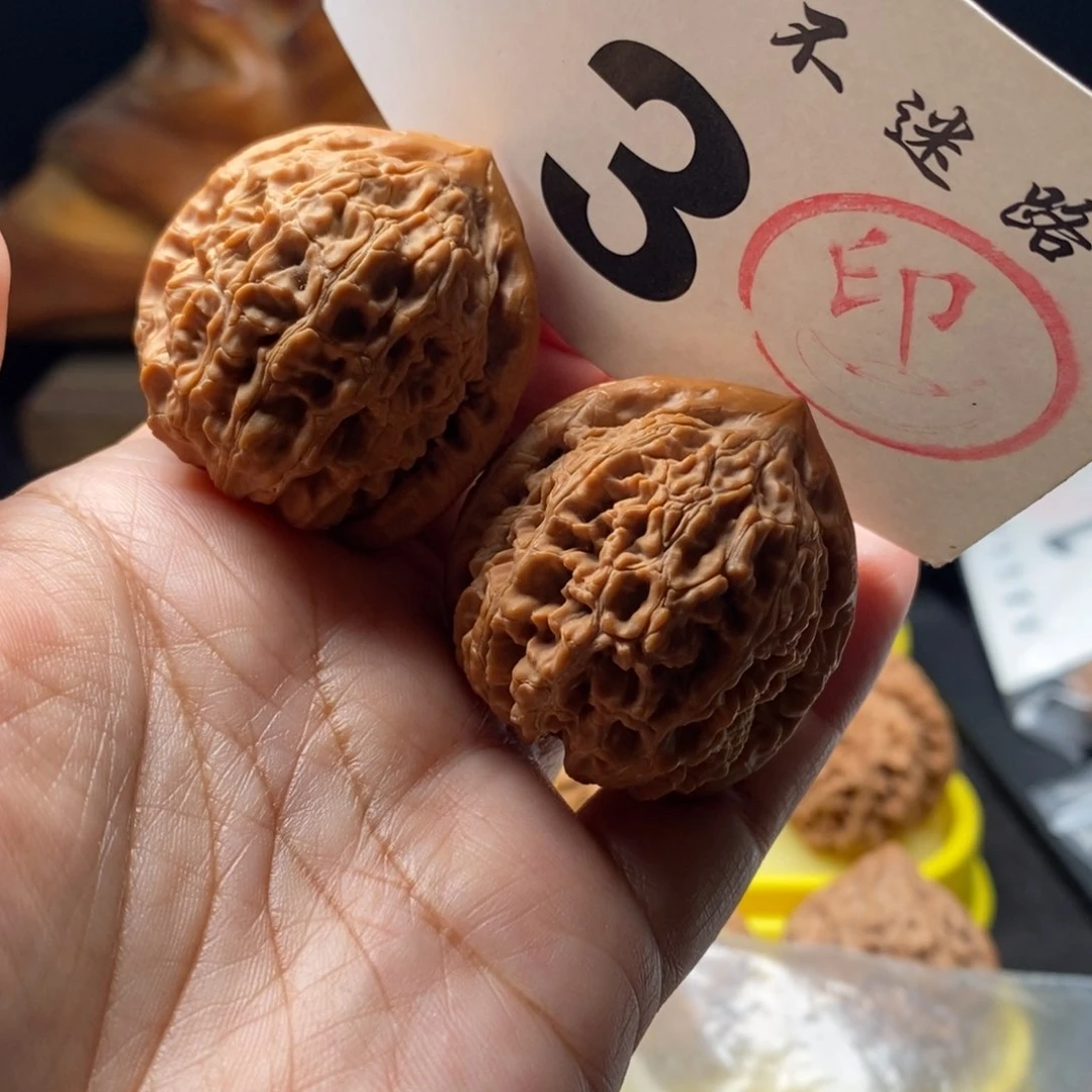 文玩核桃吊坠38水龙