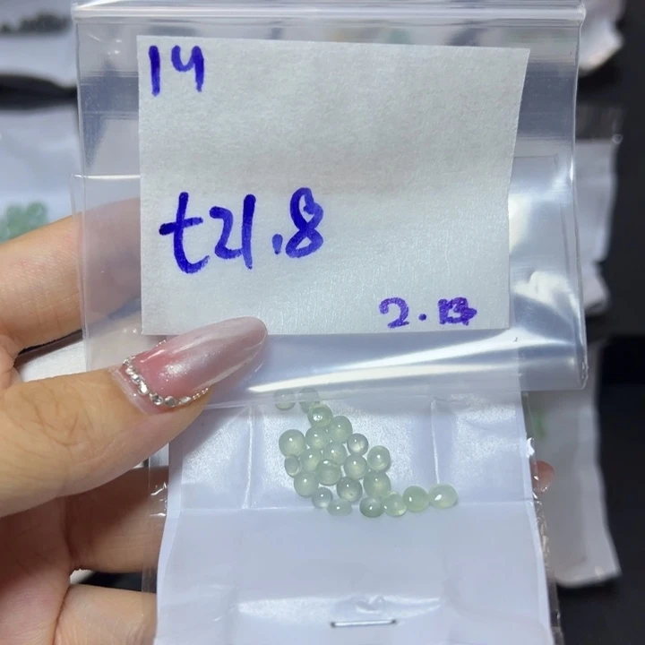 【闪购商品】定制翡翠未镶嵌多样性发货