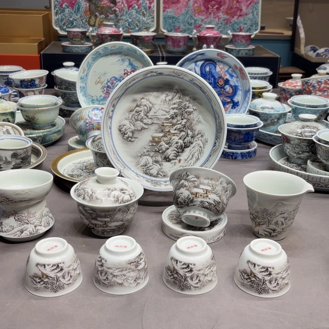 杯子景德镇陶瓷学院