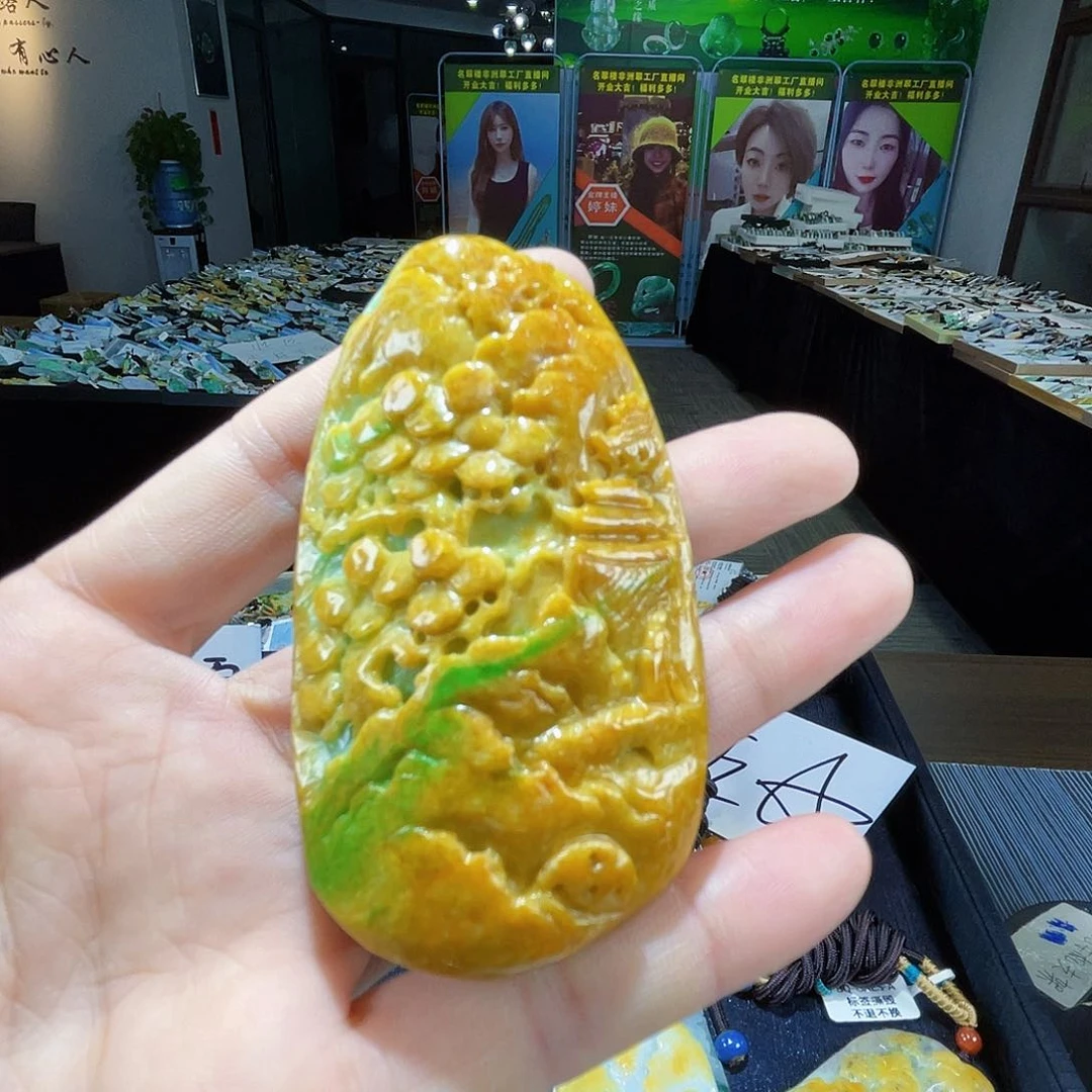 颈饰未镶嵌翡翠一