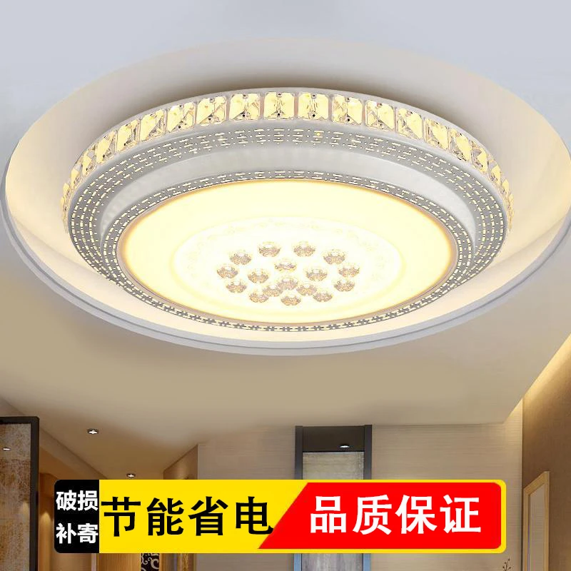 led吸顶灯卧室灯主卧2025新款客厅灯简约现代大气房间灯中山灯具
