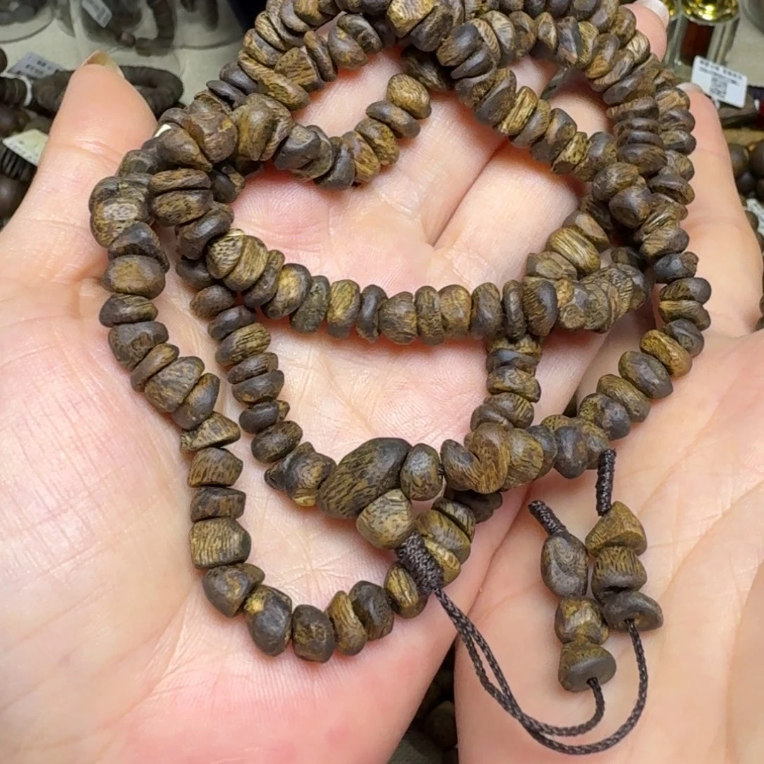 手串沉香碎银乌身卡7-23克多样性发货一条