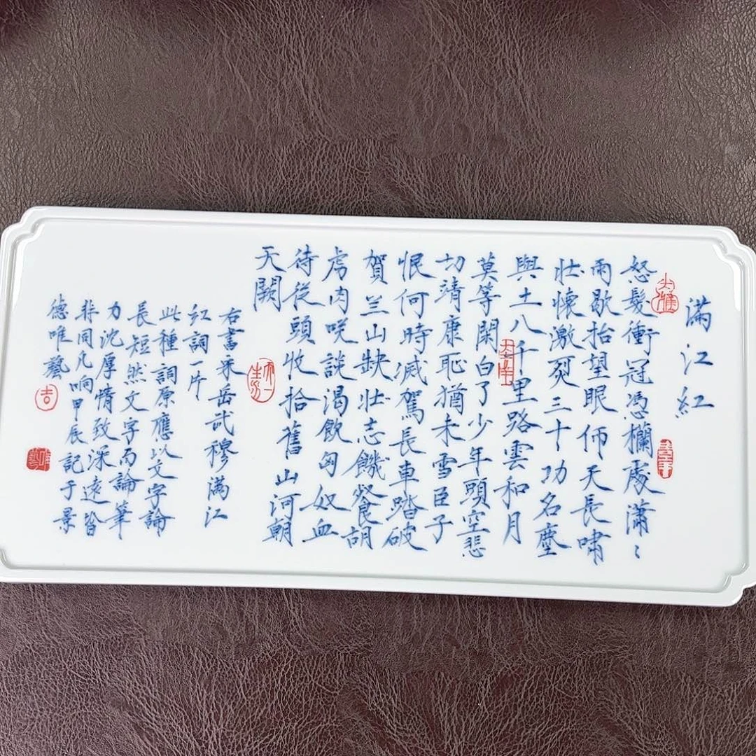 杯手绘高温瓷器瓷器