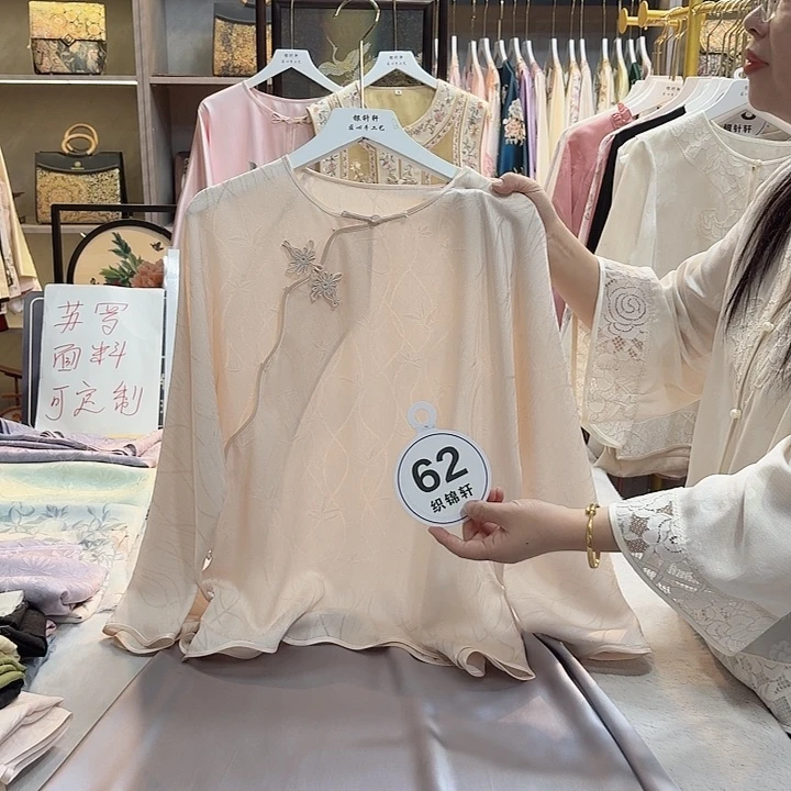 柠***酸非遗传承人的精神风貌