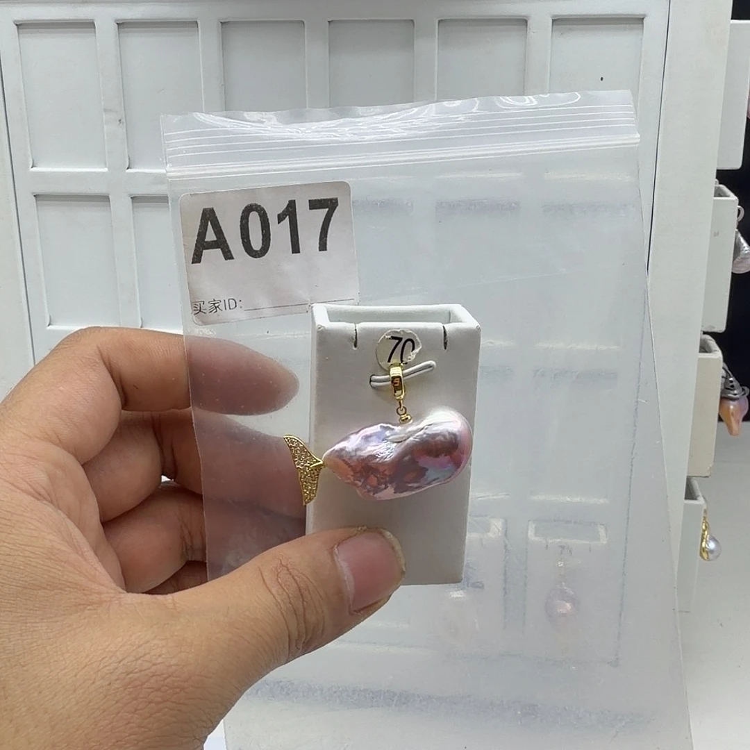 淡水珍珠合金颈饰