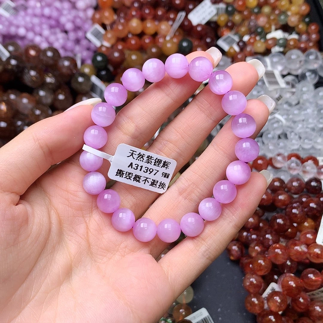 未镶嵌锂辉石手链,,,,