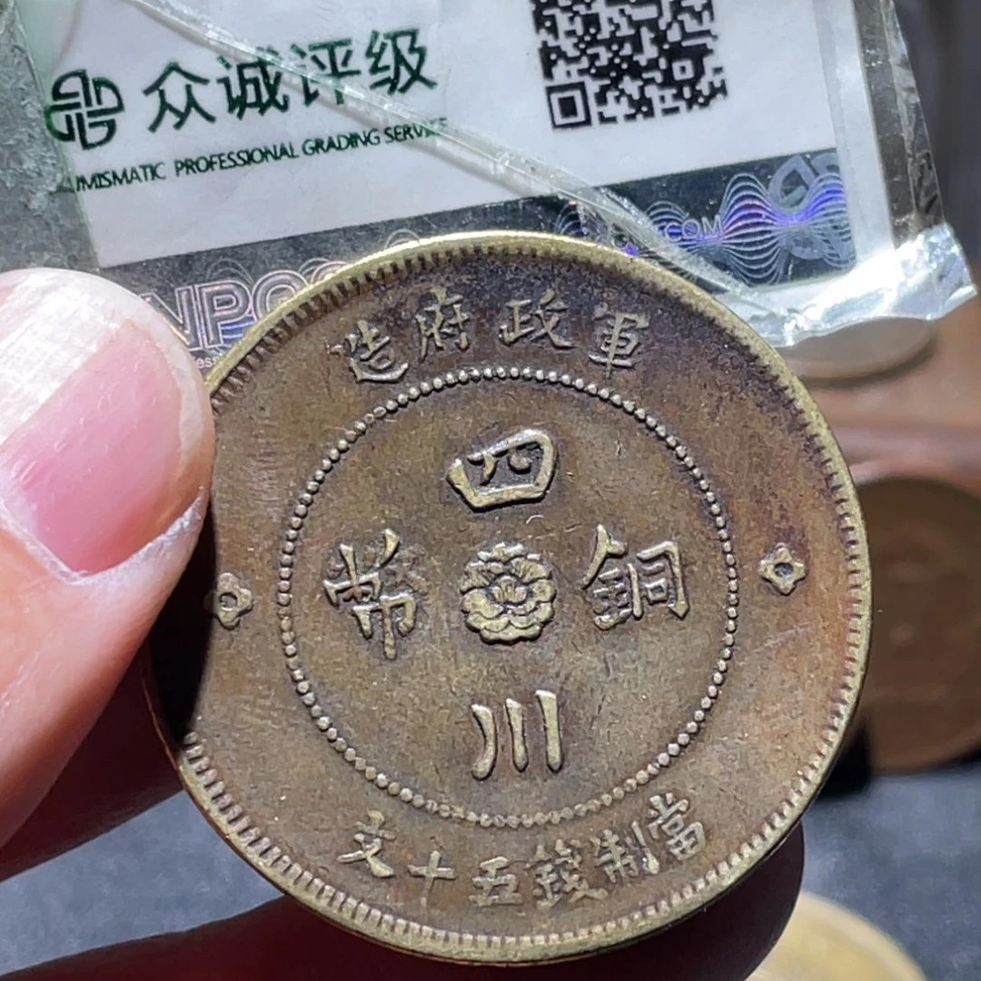 铜通湖博今260103范范02