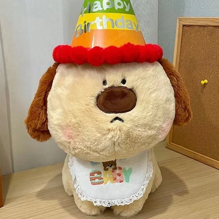 超萌大鼻狗毛绒玩具憨憨狗公仔创意玩偶抱枕布娃娃送男女生日礼物