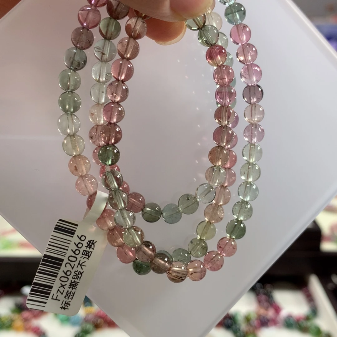 碧玺手链未镶嵌5.7左右