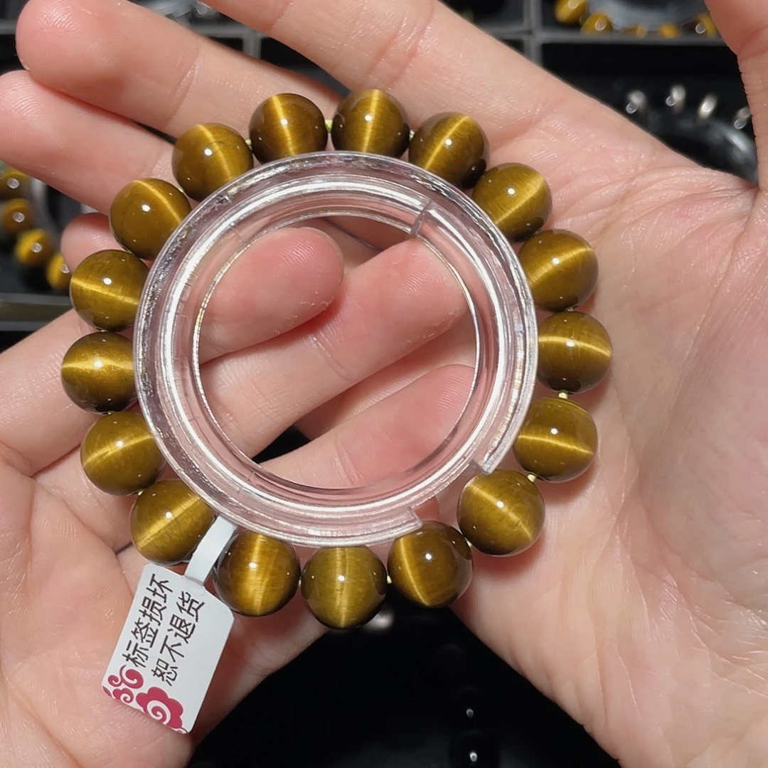 夏***玄木变石（虎睛石）未镶嵌手链