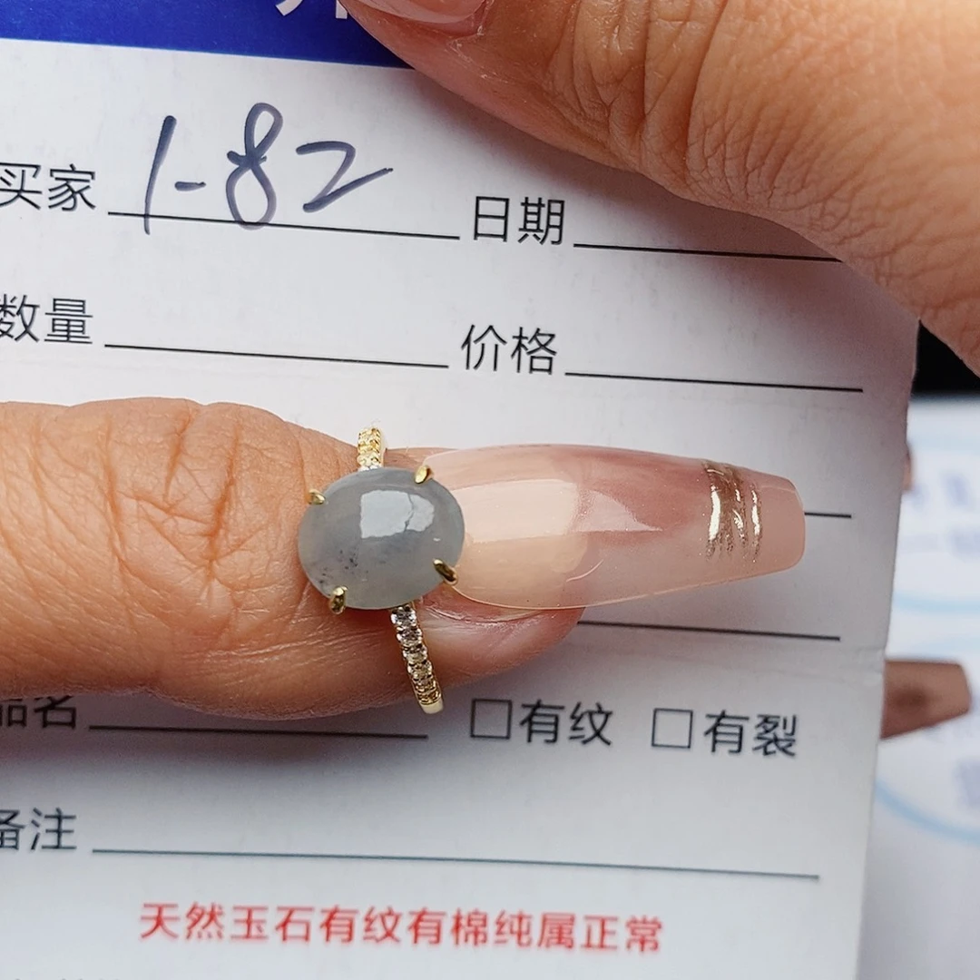 翡翠戒指银S925镶嵌戒指