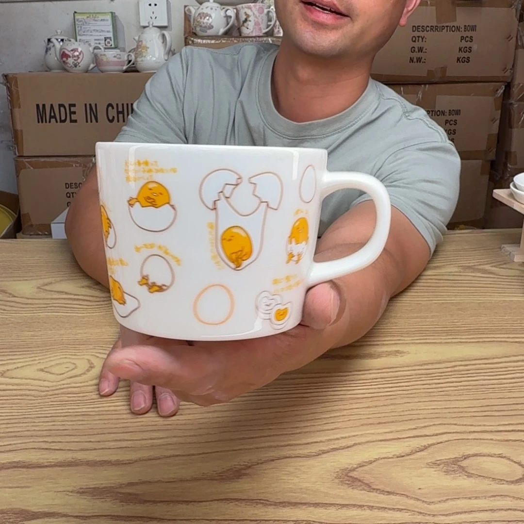 杯这个世界都是微瑕