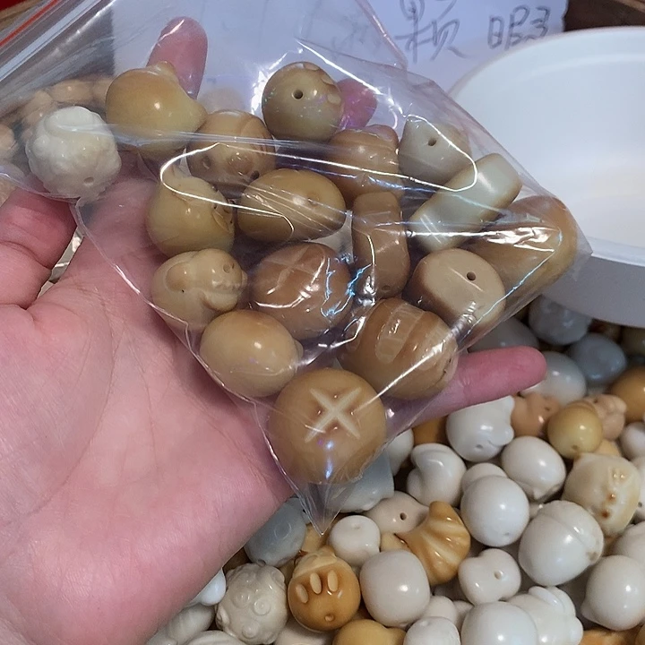 ****花菩提根/象牙果手串象牙果混搭多规格，瑕疵17颗
