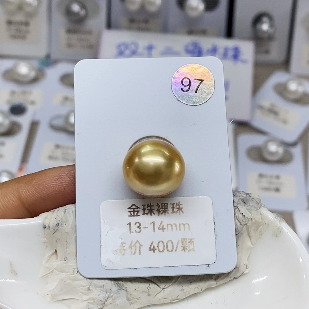 未镶嵌金珠13.6近圆近圆近圆海水珍珠
