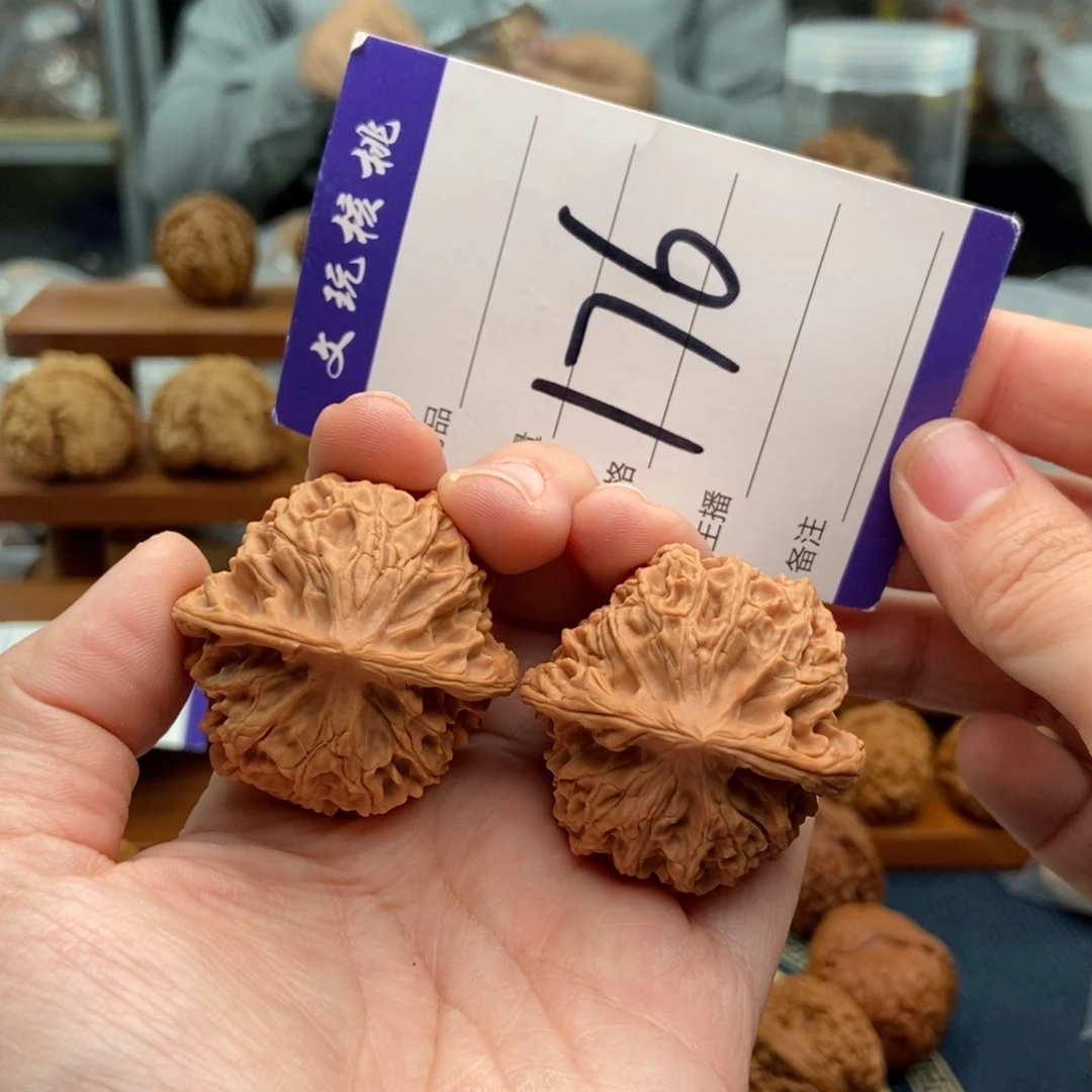 文玩核桃吊坠39血灯笼