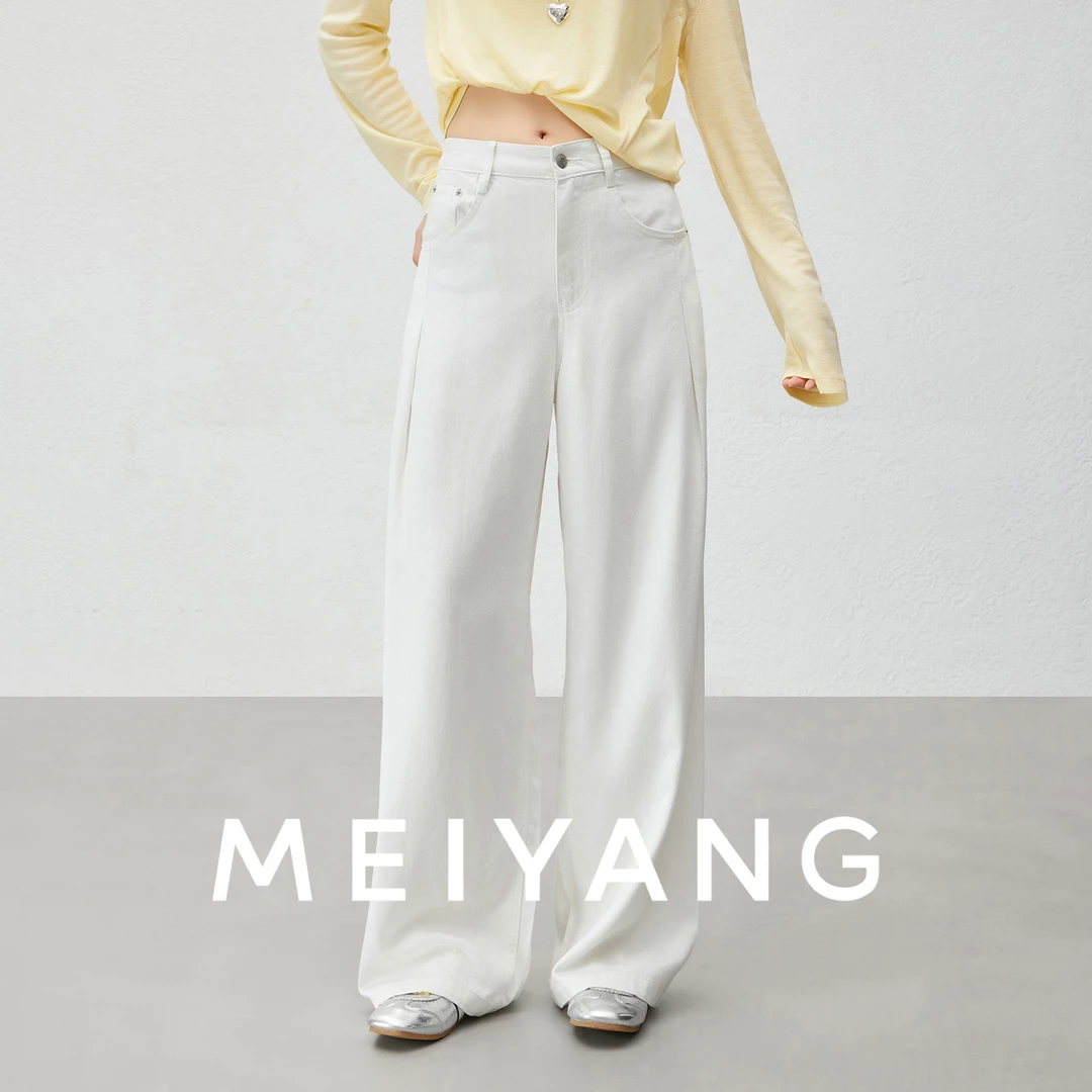 A美洋MEIYANG【商场同款】雪痕牛仔裤 直筒小白裤【小70】-周一