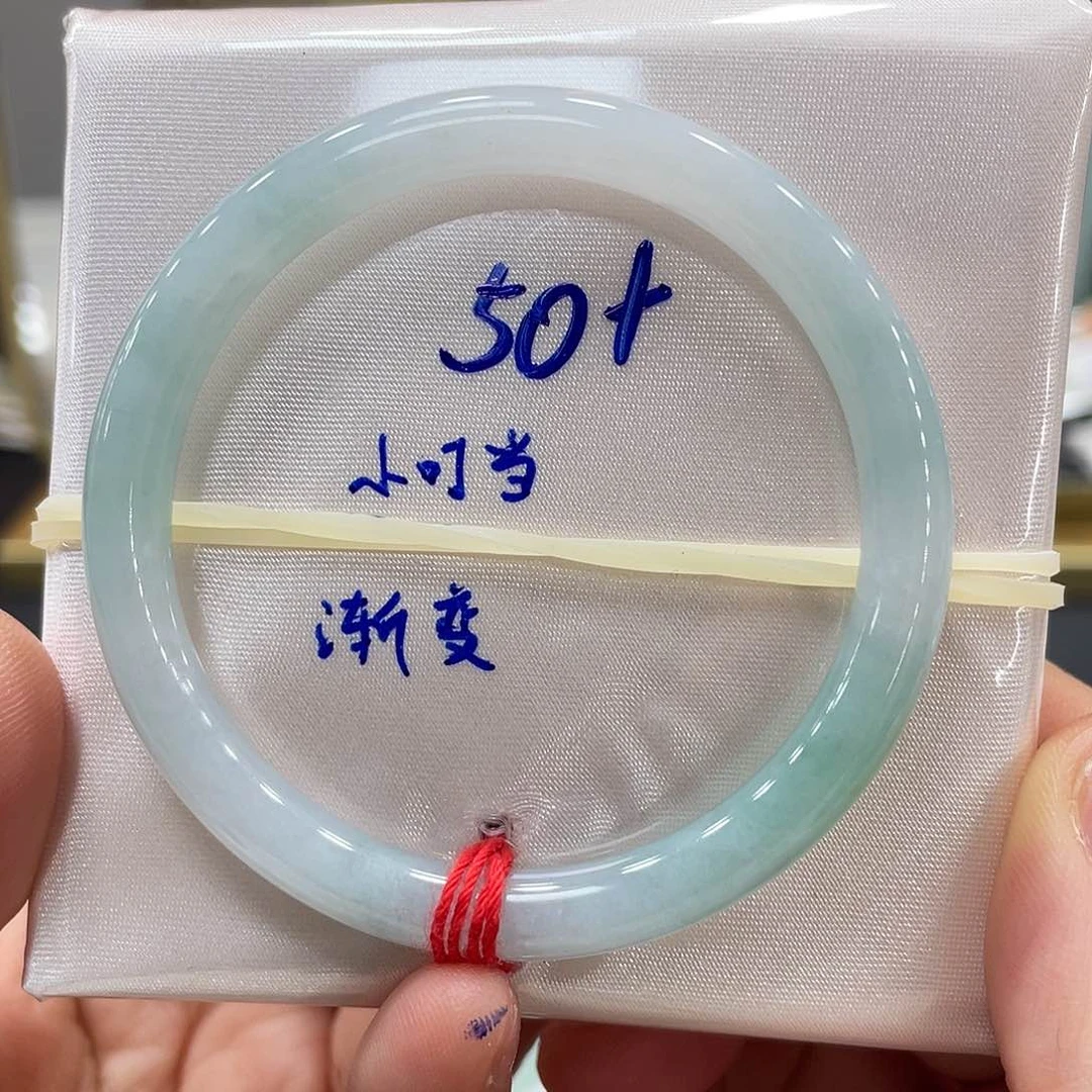 未镶嵌手镯翡翠翡翠