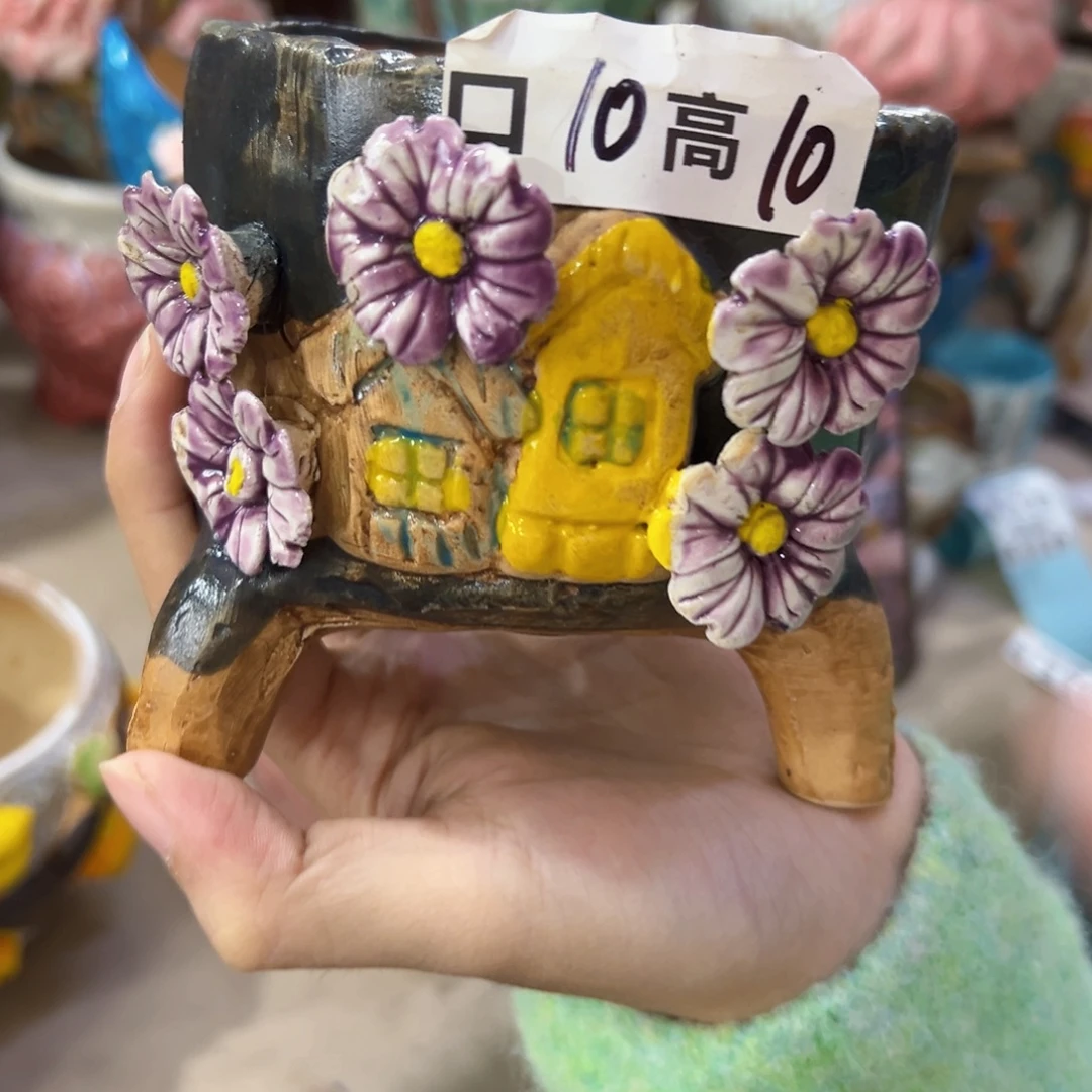 满18.8米发货福利